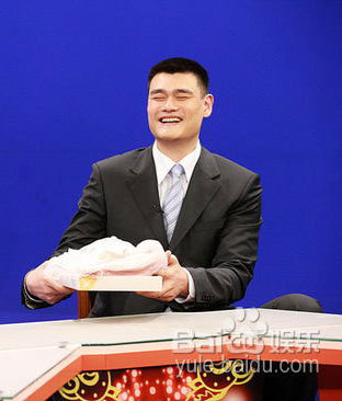 点击图片查看详情 姚明身高_姚明的总收入