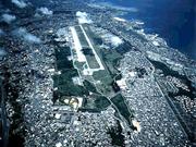 日本拟将驻日美军基地迁至冲绳县名护市