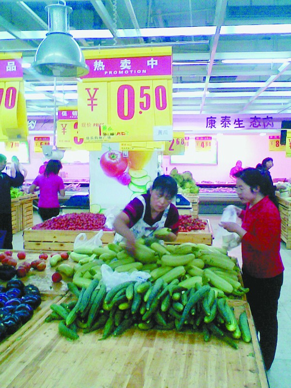气氛搞起来微信动态图,医生极品服务150p图片,黑鬼 ...