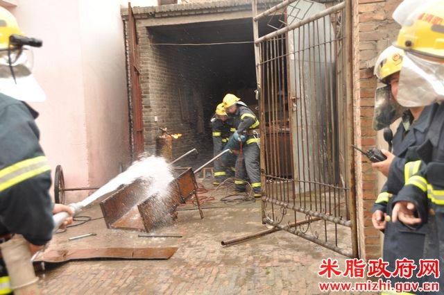 消防中队不出具火灾事故认定书找可以哪个部门