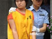18岁女孩杀死父母 并分尸