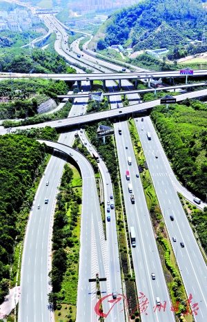 安国gdp_中国银行率先上调存量房贷利率被指过河拆桥(2)