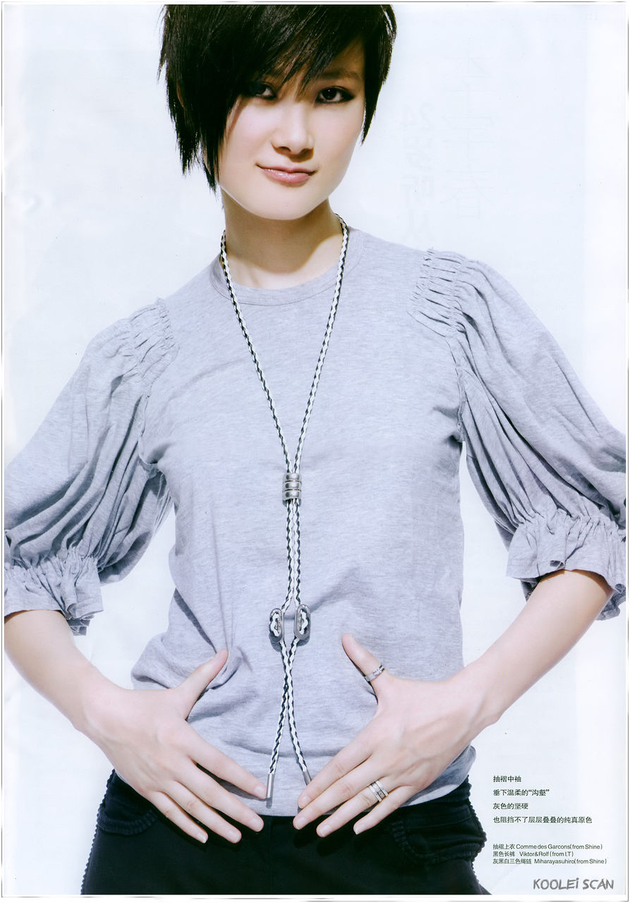  李宇春演的电影 _李宇春新片携手男神 称不排斥