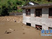 陕西南部水灾已致37人死亡97人失踪(图)