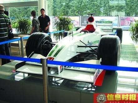 车现身广州 车身材料可造宇宙飞船,来凤体育资讯,来凤百姓网高清图片