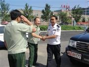 �Ҿֵ����Ա����ο���侯�����ٱ�