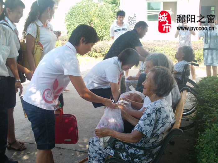 中秋敬老献爱心公益活动成功举办,鄱阳热点,鄱