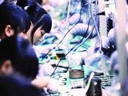 樊纲:低工资的中国正在消失吗?