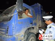 青州交警二中队多举措规范道路运输行为