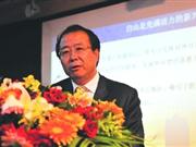 白山市举行经贸合作交流会暨项目签约仪式
