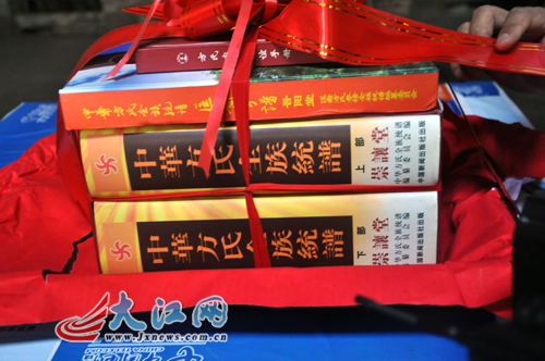 图片点击可在新窗口打开查看