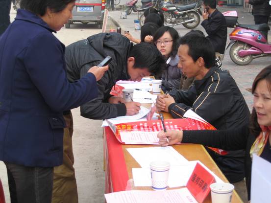 <em>广德</em>经济开发区现场<em>招聘</em>会,<em>广德</em>热点,<em>广德</em>在线