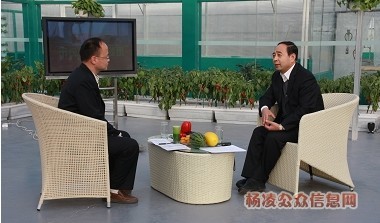 杨凌职业技术学院_杨凌人均收入(2)