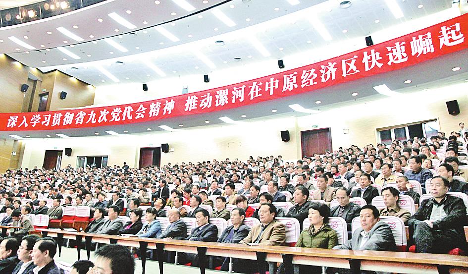 11学易一建经济_...用书 建设工程经济(2)