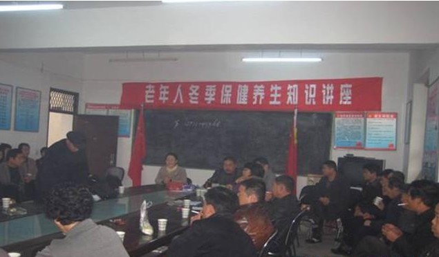 凤凰路街道办开展老年人冬季养生知识讲座,阎