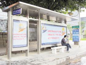 岛内实现有公交站就有候车亭 256座候车亭本月可完成验收