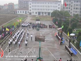 ������������ѧ���е�һ������������