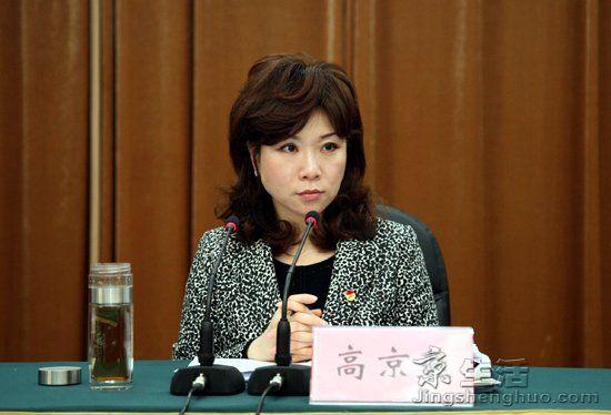美女海归7年当上副市长