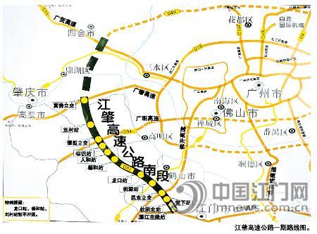 江门至肇庆高速地图