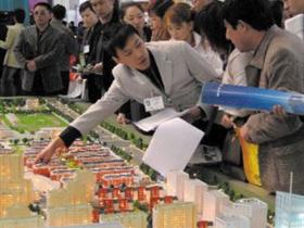 中国存量房价值约占GDP75 尚未到最危险时刻