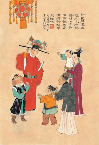 儿童诗歌_新年的诗歌