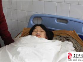 吉首市丹青镇一小山村史上最年轻的小学女老师的生命倒计时