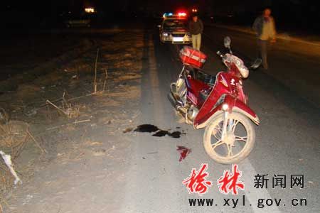 201132118573131.jpg