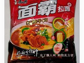 康师傅再曝断供门 “面霸”质疑之声四起