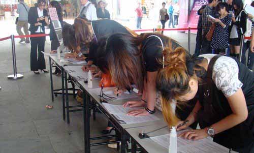 2015<em>快女报名时间</em>_快乐女生名单_2015快乐女
