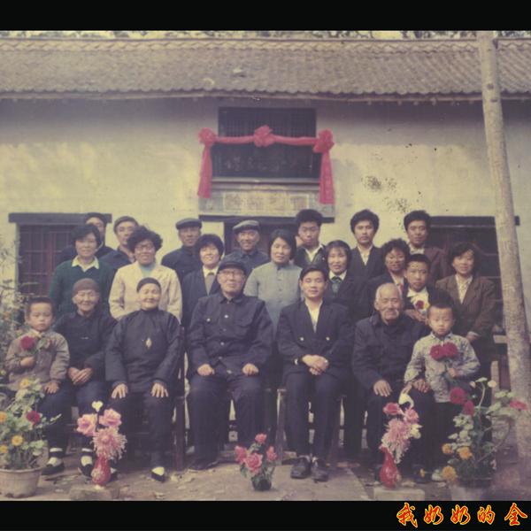 2011年首届<em>长治</em>婚礼老<em>照片</em>评选 在线投票- 长