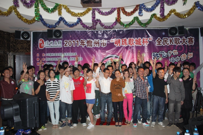 儋州500名党员干部承诺不 办升学宴 ,儋州热点,