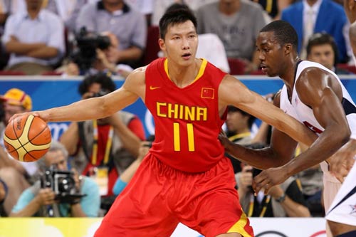 中文名 易建联 外文名 yi jianlian 国籍