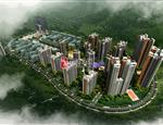 黔龙阳光花园