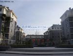 新都市·华庭