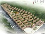 润泽园住宅小区
