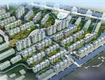 嘉和馨苑住宅小区