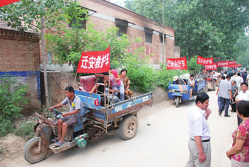 ... 县_台前县政府网_河南台前县_社会图片_水利新闻网