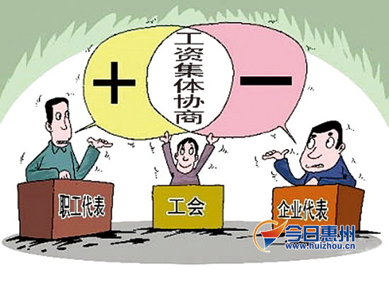 以严的标准要求_高新收入要求标准(2)