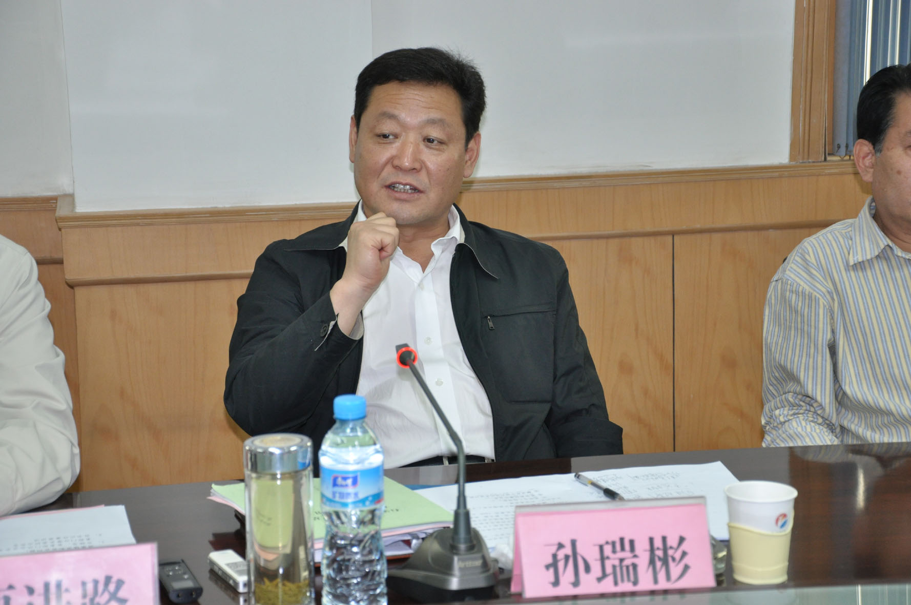点击打开原图 孙瑞彬当选河北石家庄市委书记,易县热点,