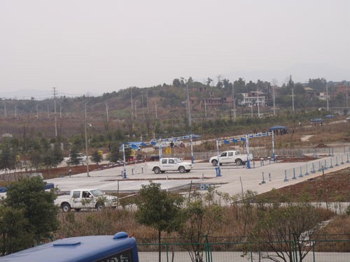 江西省萍乡市蓝盾实业有限公司机动车驾驶员培