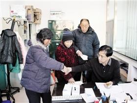 “ 五七工 ” 领到养老金