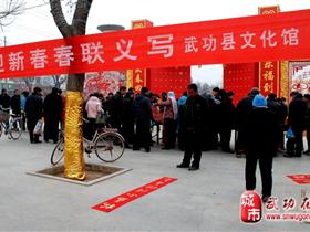 迎龙年新春,营造节日气氛