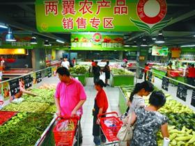�ƶ������񹲽��� �������800����Ѫ��С΢��