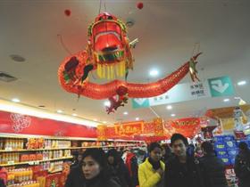 红火的“中国年”到啦