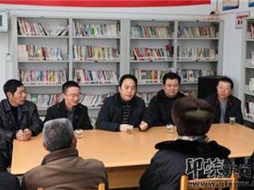 邛崃人大主任王一田看望慰问困难群众和部分人大代表