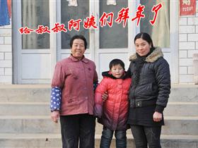 ����һ��ƽ��-����Ů���޾��ո��������ɡ������尢���ǰ���