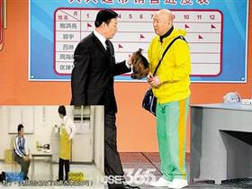 �����ٴ���СƷ��ָ��Ϯ �����˻�Ӧ����������