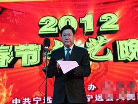��Զ�ؾٰ�2012�괺����������