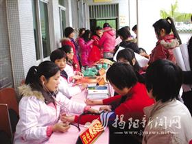 揭西计生宣传服务进山村