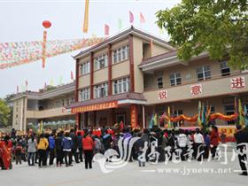 揭西外出乡亲捐百万家乡修学校